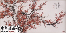 近现代董寿平　红梅