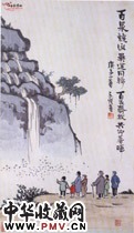 近现代丰子恺　观泉