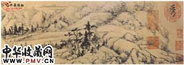 明董其昌　关山雪霁图（１）