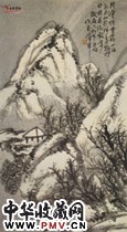 清蒲华　峨眉雪霁图轴