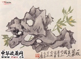 清蒲华　花卉册（之九）