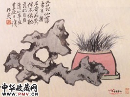 清蒲华　花卉册（之七）