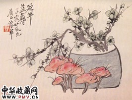 清蒲华　花卉册（之六）