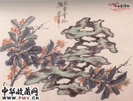 清蒲华　花卉册（之五）