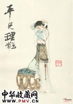 近现代刘旦宅　平儿理装