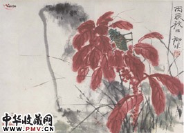 近现代陆抑非　雁来红纺织娘