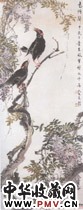 近现代陆抑非　鸟语紫藤