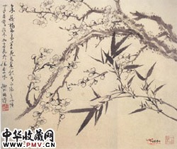 近现代陆抑非　梅竹