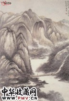 近现代贺天健　梅山水库