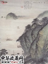 近现代贺天健　京口北固江流图