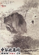 近现代贺天健　大有年