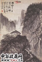 近现代贺天健　此中另有一乾坤