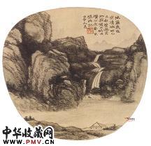 清赵之谦　山水团扇