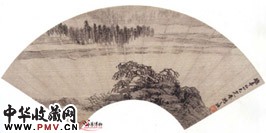 清赵之谦　水村平远图扇面