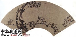 清赵之谦　仿石涛梅花图扇面