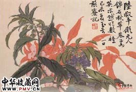 清赵之谦　花卉册之四