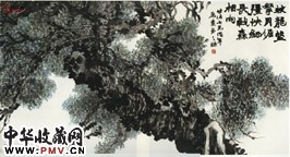 清赵之谦    古柏图