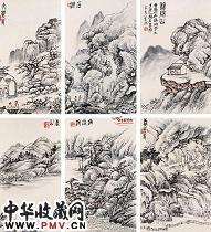 近现代赵云壑　访碑遗迹