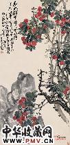 近现代赵云壑　荔枝湖石图