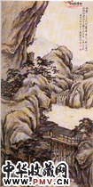 近现代金城　山水图轴