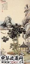 近现代金城　碧梧清暑图轴