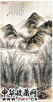 清黎简 松岭深隐 清黎简 松岭深隐