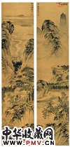 清黎简 山水四屏之三、四 清黎简 山水四屏之三、四