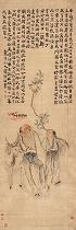 清罗聘 东方朔故实 清罗聘 东方朔故实