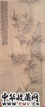 清罗聘 竹石图轴 清罗聘 竹石图轴