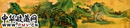 清吴历　云白山青