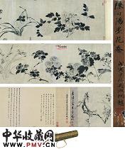 明陈淳 墨花卷