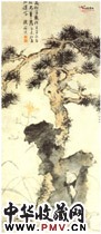 明陈淳　松石萱花图