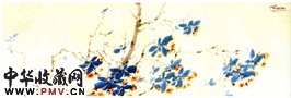 明陈淳　红梨诗画图
