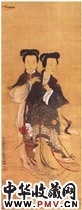 清禹之鼎　双英图