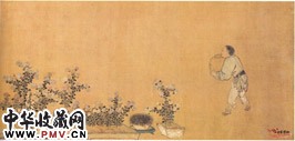 清禹之鼎　王原祁艺菊图（１）