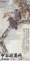 近现代吴茀之　唐人诗意图