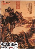 清张宗苍　云崖锦树图