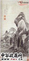 明赵左　仿巨然小景图