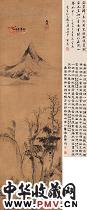 明倪元璐 疏林远岫图