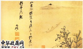 明倪元璐　山水花卉图（１）