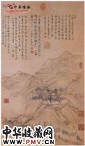 清李世倬　皋涂精舍图