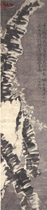 明徐渭　雪蕉图轴