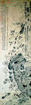 明徐渭　花竹