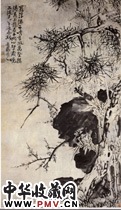 明徐渭　三友图