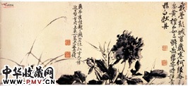 明徐渭　水墨花卉图（卷）（局部）