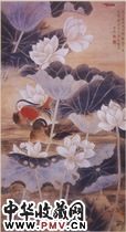 近现代陈之佛　荷花鸳鸯