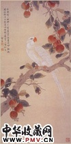 近现代陈之佛　红荔白鹦