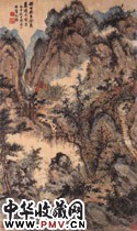 近现代沈迈士　山水