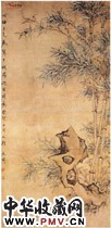 清赵之琛　双钩竹石图