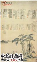明邵弥　贻鹤寄书图